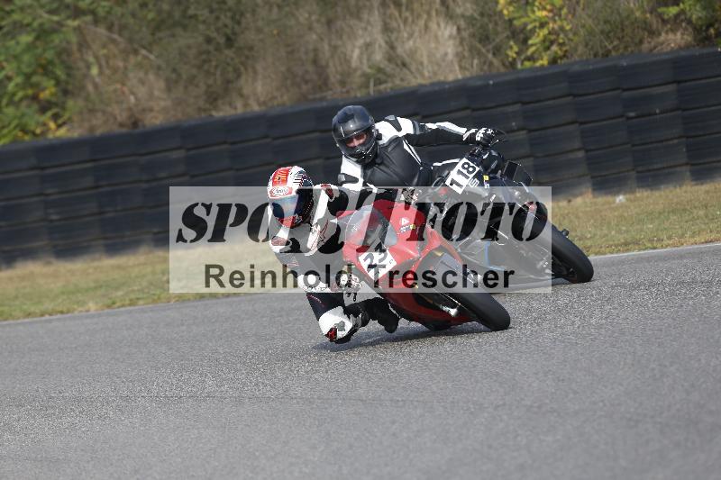 /48 03.10.2026  Speer Racing ADR/Gruppe gelb/118